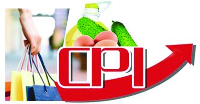 新聞：1月CPI同比上漲1.8% PPI連續(xù)第47個(gè)月為負(fù)